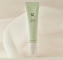 BEAUTY OF JOSEON SUERO FACIAL ILUMINADOR LIGHT ON SERUM CENTELLA + VITA C 30 ML