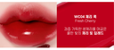 MOOLDA TINTA LABIAL TATTOO FIXING LIP WATER & OIL PAINTING TINT WC04 FRESH CHERRY