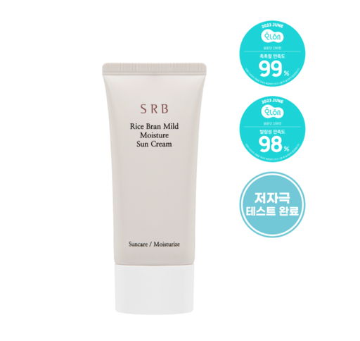 [8809864752962] S R B BLOQUEADOR SOLAR CON EXTRACTO DE SALVADO DE ARROZ RICE BRAN MILD MOISTURE SUN CREAM SPF50+ PA++++  50 ML
